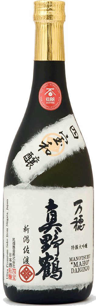 Manotsuru "Maho" Daiginjo