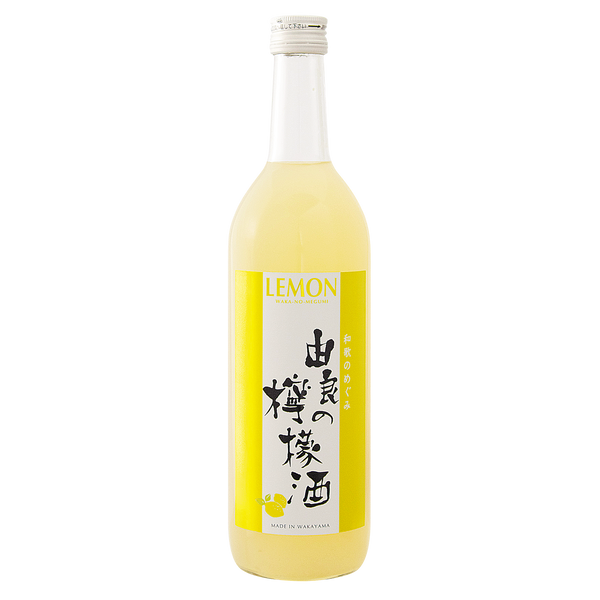 Waka No Megumi "Lemon"
