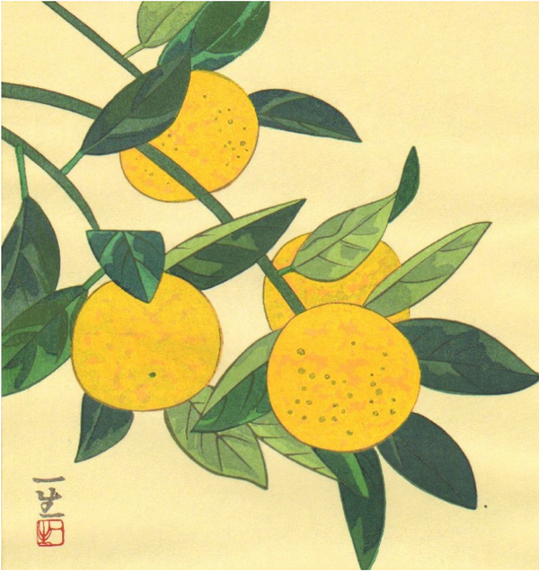 Six Sake Sisters: Mandarine