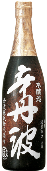 Ozeki Karatanba Sake: "Dry Wave"
